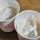 겸이유통 이미지