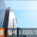 안광현치과의원 이미지