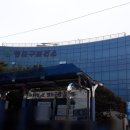 영도구청 보건소 이미지