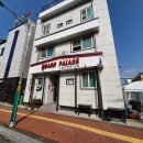 비치팰리스 펜션 | 대천 비치팰리스펜션 이용후기 정말 강추!