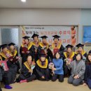 뇌건강교실 이미지