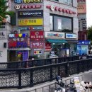 GS25 동묘역점 이미지