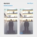 해보자 | 울산 예신관리 전문점 해보자 뷰티 | 테라노바 에너지테라피 후기