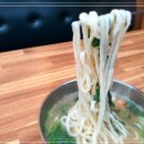 평택칼국수 이미지