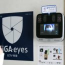 자비스PC방 이미지