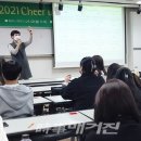 호남대학교 이미지