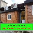 신흥중1길 이미지