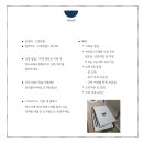샤라남요가&명상 - 군포시 고산로 515 | 샤라남요가&명상