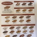 크로앤피(CRO&FFEE) 이미지