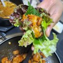 교동쌈밥 - 강화군 | [안동맛집] 경북 안동 용상동 '교동쌈밥' 경북안동맛집 오리주물럭쌈 후기