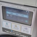 KS클린에너지 이미지