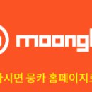 그린아이산업 이미지