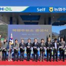 북평농협앞 이미지