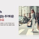 스마트케이 인근 이미지