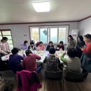 임포마을회관 이미지