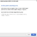 마이컴퓨터 이미지