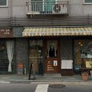 네가있어고마워
