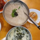 다금예전칼국수