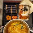 군위영천휴게소 하행, 맛집추천 추억도시락 라면