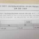 이암농장 네이버블로그