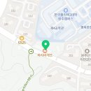 효온누리약국 네이버블로그