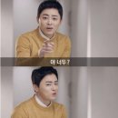 더나나리치