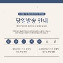 초지한우 이미지