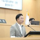 농촌테마공원1 이미지