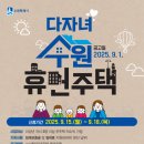 49 이미지