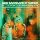 (주)볼트홀 이미지