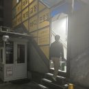 서초대로40길 77 이미지