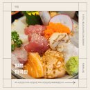 일품연어 | 마곡맛집초밥 찾는다면 일품 마곡점 카이센동 연어초밥정식 후기