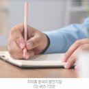 원어민 선생님과 함께 배우는 중국 문화와 중국어 네이버블로그
