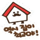 ACE공인중개사사무소 이미지