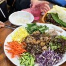 착한보쌈 이미지