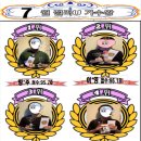 우승노래연습장 이미지