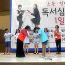 능실중학교 이미지