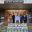 전가복 - 사하구 하신번영로380번길 120 | 전가복