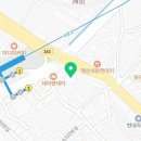 오남임플라인치과의원 이미지