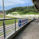 유재규 | 화이자 2차 접종 / 화이자2차접종후기, 용인미르스타디움, 용인상상의숲, 백신접종후기, 2차백신접종 +추가