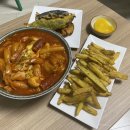 떡슐랭부천대점