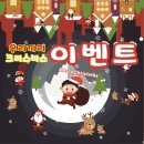 카페우리 이미지