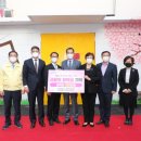 블라썸 커뮤니티센터 이미지