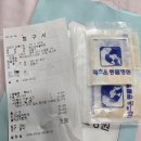 페츠온동물병원 네이버블로그