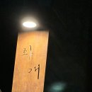 화개기획 브런치