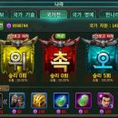 칼이쓰마 이미지