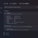 세븐일레븐서동탄점 이미지