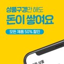 퍼니지