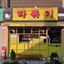 디델리 이미지