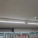 노원 종로약국 이미지